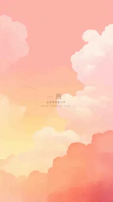 粉黄色渐变温暖云层白云可爱插画手绘