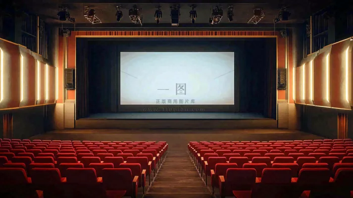 豪华电影院观影厅场景摄影图