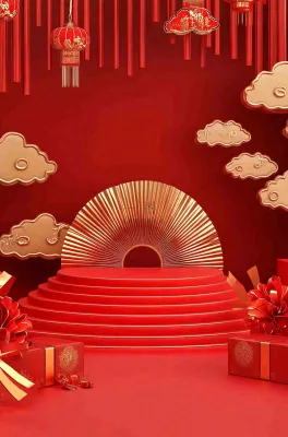 双十一电商背景 双十一电商背景