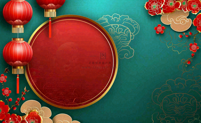 红色喜庆新年红灯笼庆祝节日元旦插画背景