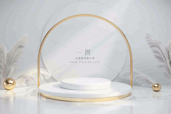 电商促销简约立体几何海报背景电商C4D展台背景 电商促销简约立体几何海报背景电商C4D展台背景