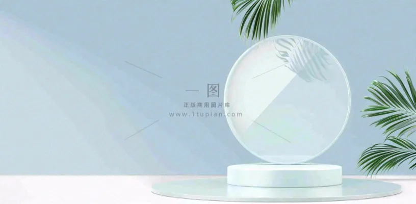 美妆护肤3d展台清新背景