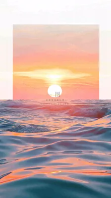 早安励志正能量简约摄影图