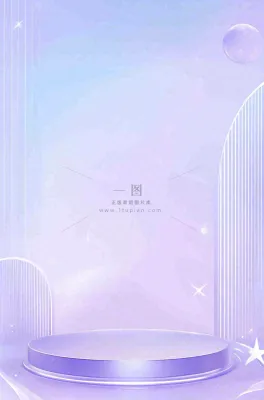 双十一电商背景 双十一电商背景