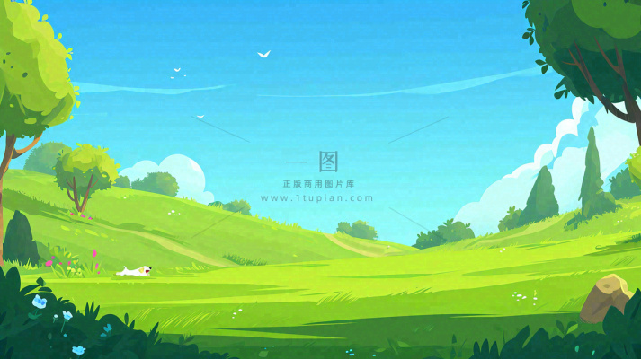 春天郊游青草树木动物蓝天清新，春分