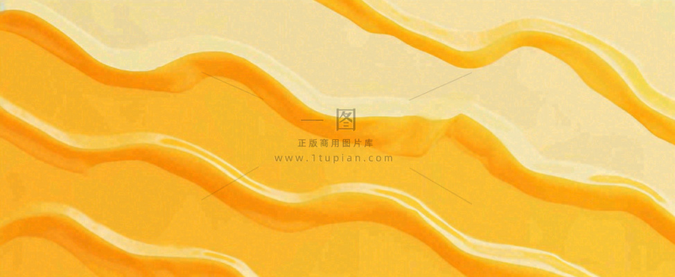 黄色橙色渐变波浪条纹