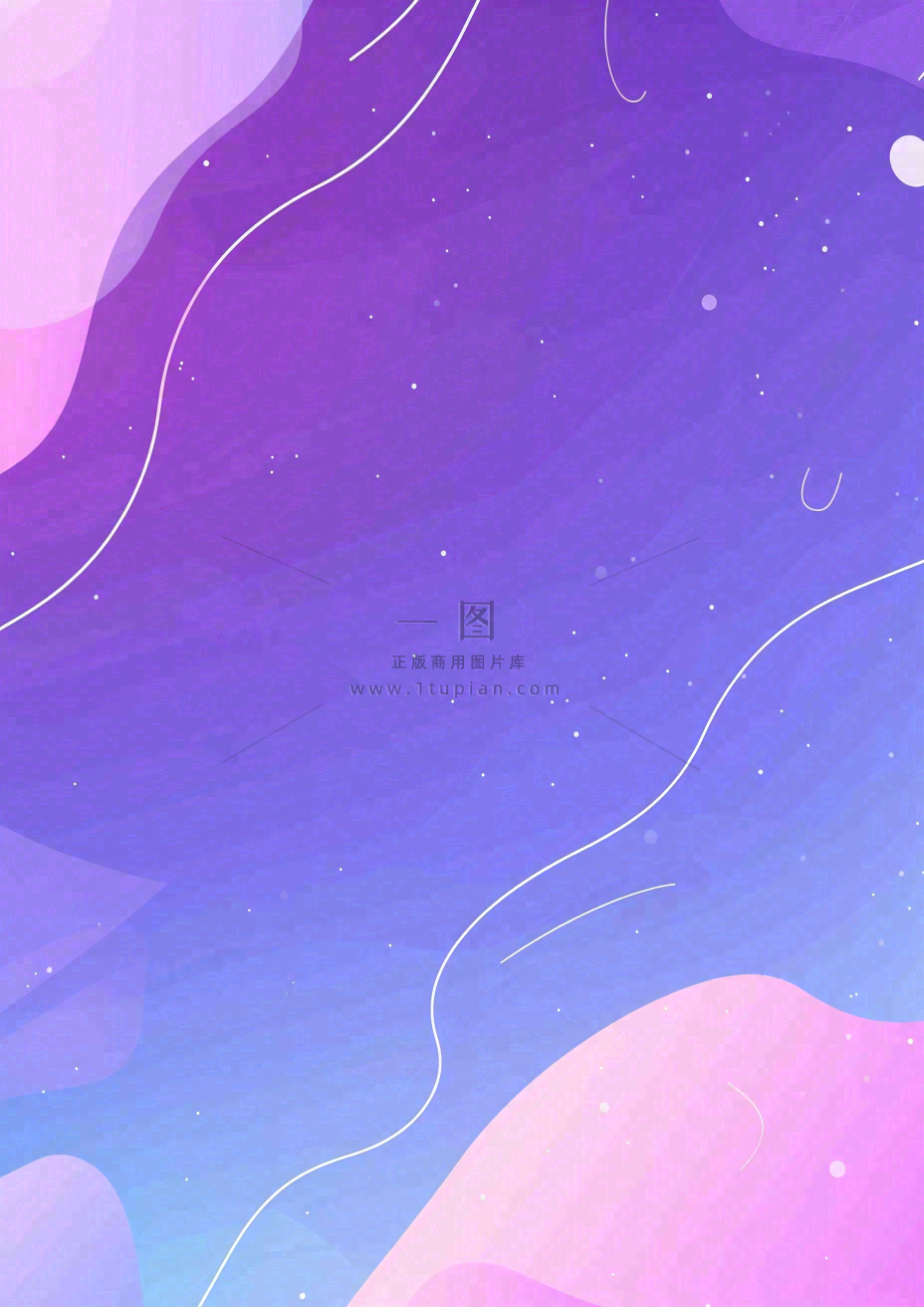 电商营销培训背景