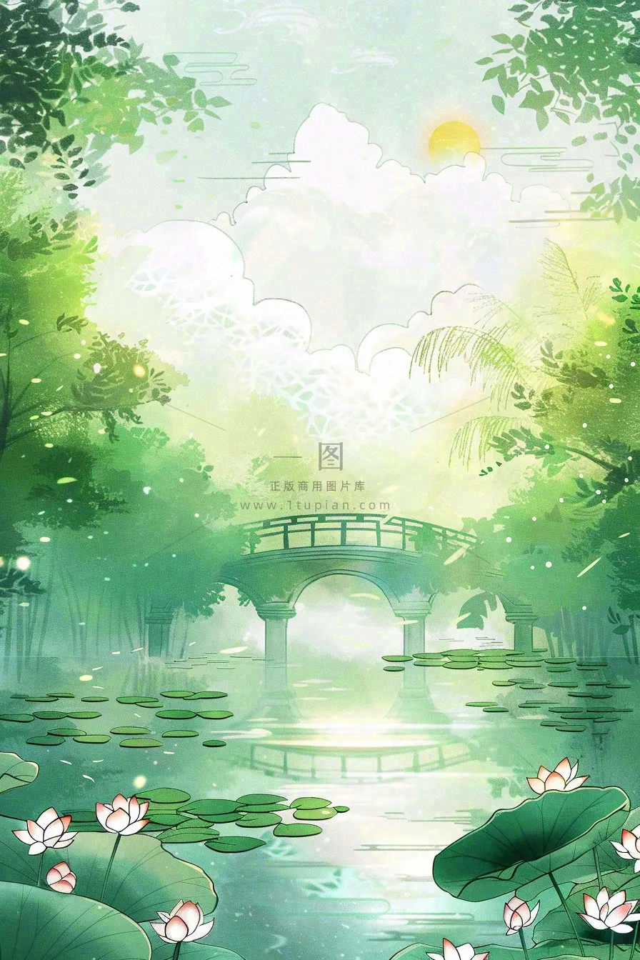 春夏绿意风景小清新荷花池塘拱桥绿荫阳光惊蛰春分立夏夏至水彩插画背景
