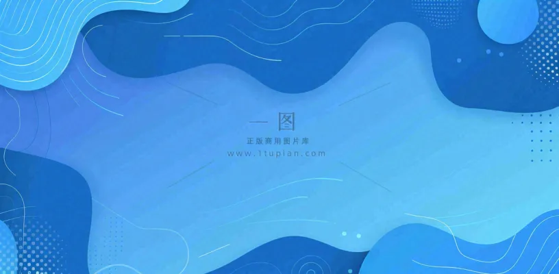 大事记娱乐新闻首图公众号背景