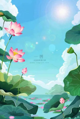 炎炎夏日烈日荷花池荷叶蓝天立夏小暑大暑处暑卡通插画背景 炎炎夏日烈日荷花池荷叶蓝天立夏小暑大暑处暑卡通插画背景