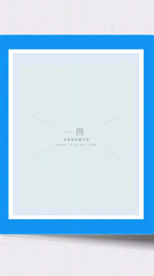 维修公告小区物业背景 维修公告小区物业背景