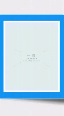 维修公告小区物业背景 维修公告小区物业背景