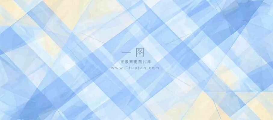 蓝色清新网格条纹，布料材质