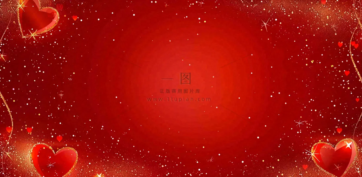 红色爱心闪光金点浪漫妇女节七夕插画背景