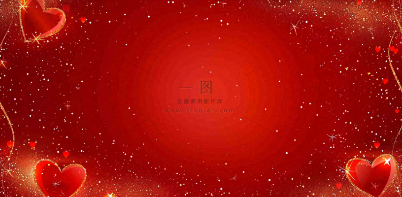 红色爱心闪光金点浪漫妇女节七夕插画背景