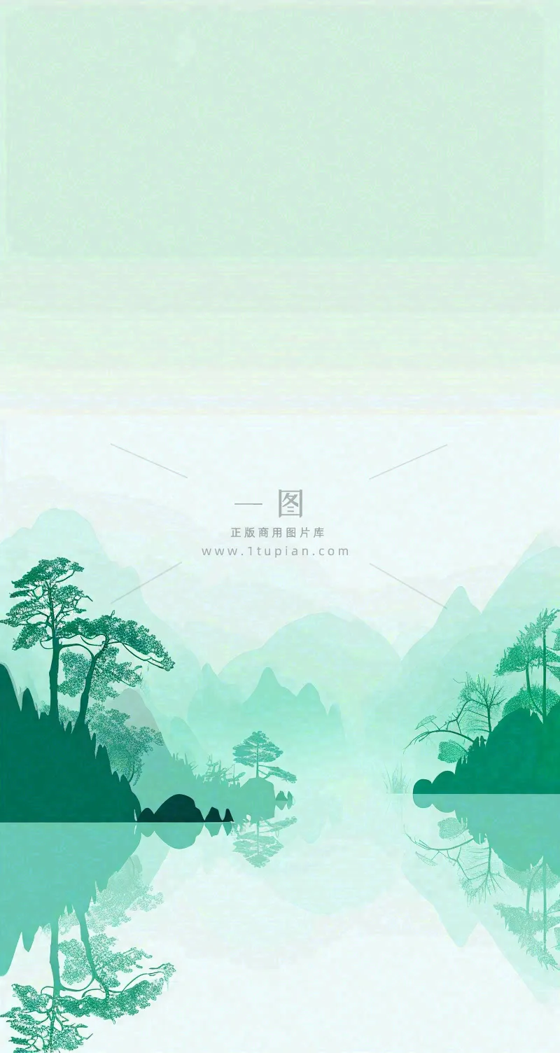 国风意境山水画落日绿色