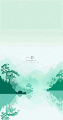 国风意境山水画落日绿色