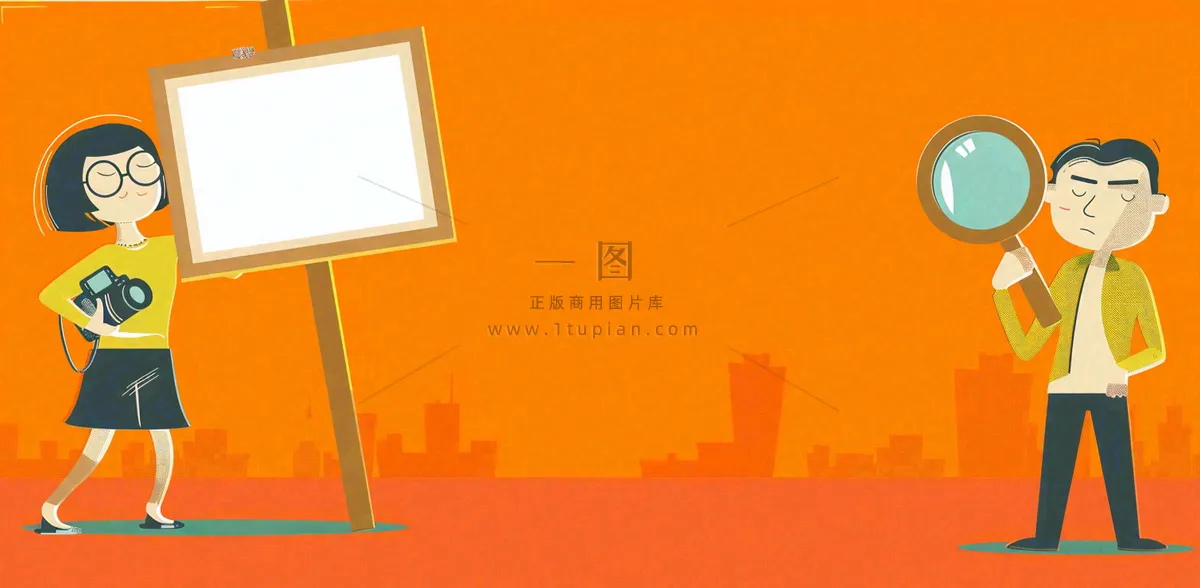 企业招聘公司简章职场精英背景