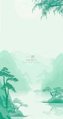 国风意境山水画落日绿色 国风意境山水画落日绿色