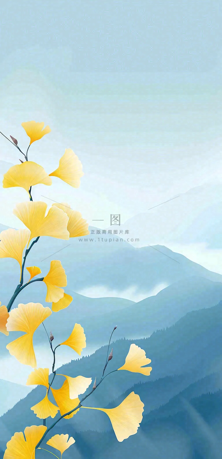 秋天秋分立秋