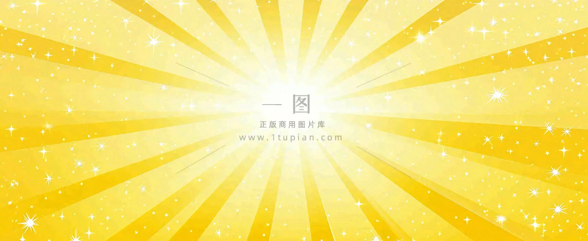 黄色渐变旋转光晕