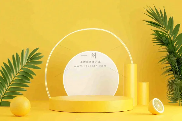 电商促销简约立体几何海报背景电商C4D展台背景 电商促销简约立体几何海报背景电商C4D展台背景