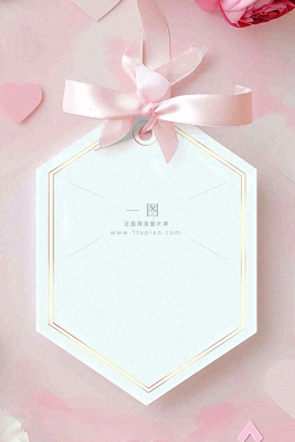 集赞有礼新店开业活动促销背景 集赞有礼新店开业活动促销背景