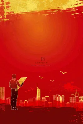 红色工地指挥工人职业人物剪影劳动节插画背景