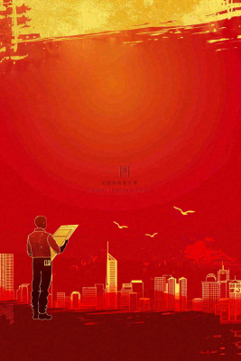 红色工地指挥工人职业人物剪影劳动节插画背景 红色工地指挥工人职业人物剪影劳动节插画背景