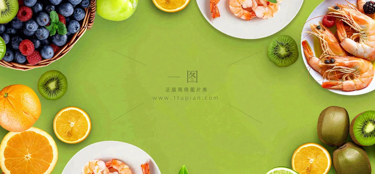 农林蔬果生鲜店水果店蔬菜店背景