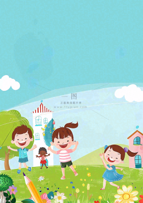 开学季学生们校园生活快乐儿童节卡通插画背景 开学季学生们校园生活快乐儿童节卡通插画背景