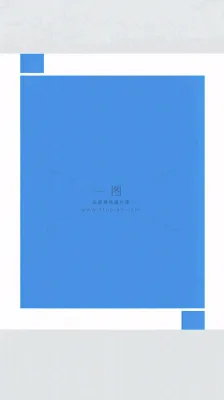 维修公告小区物业背景