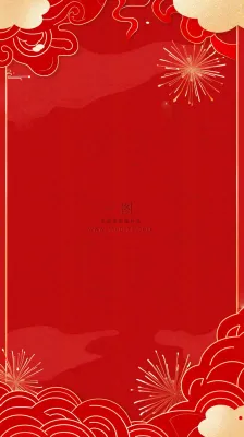 国庆节红色节日庆祝诞辰插画背景