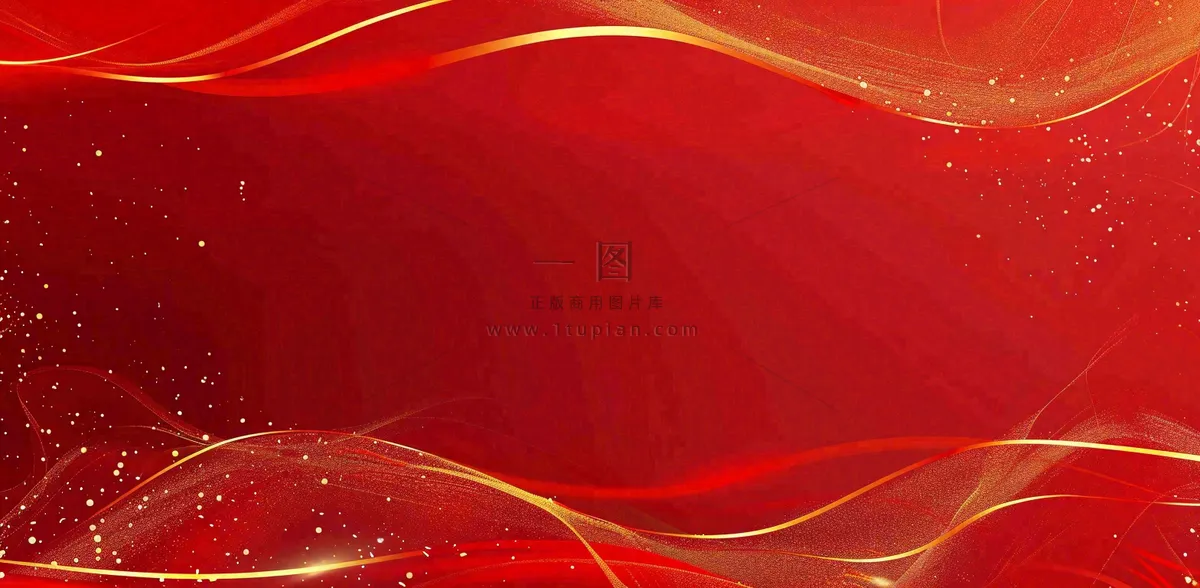 红色金光闪耀亮片线性喜庆元旦背景