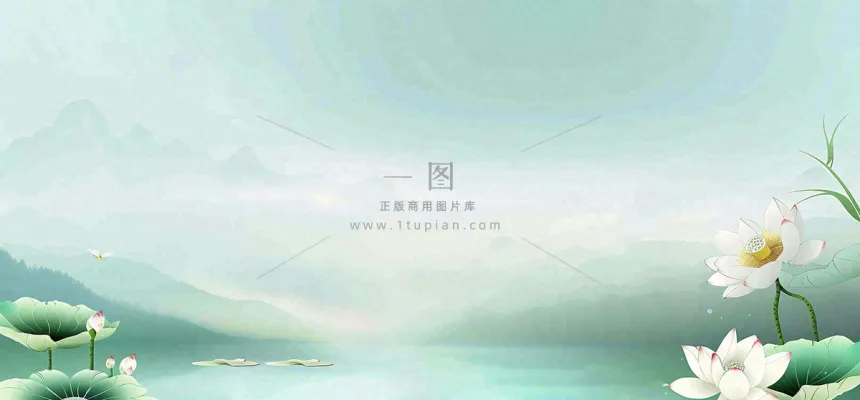 秋天插画风景处暑背景 秋天插画风景处暑背景