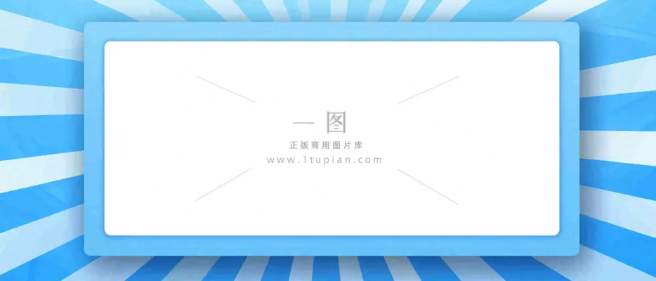 官方发布通知公告背景