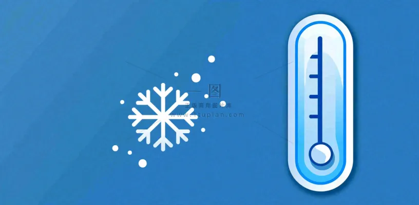 暴雪预警通知公告背景