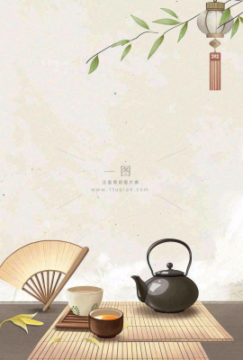 夏天树下饮茶休闲中国风小暑大暑端午节插画背景 夏天树下饮茶休闲中国风小暑大暑端午节插画背景