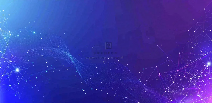 数码科技线光几何背景 数码科技线光几何背景