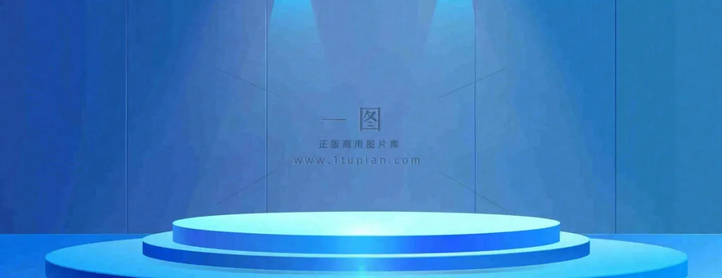 数码科技线光几何背景 数码科技线光几何背景