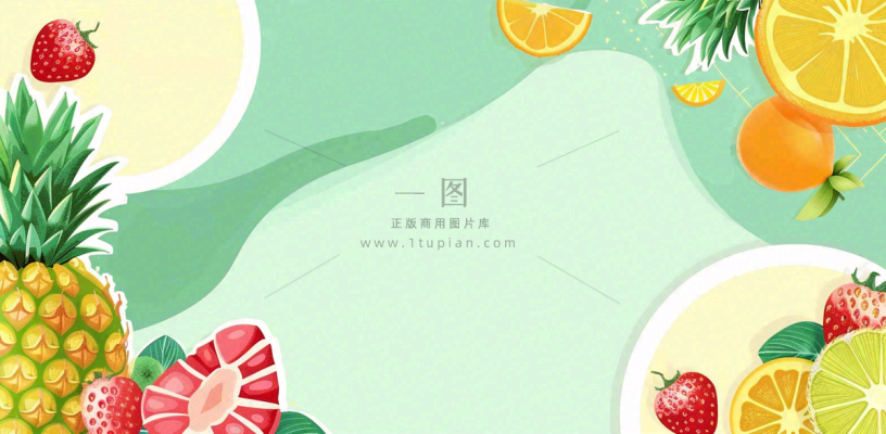 农林蔬果生鲜店水果店蔬菜店背景 农林蔬果生鲜店水果店蔬菜店背景