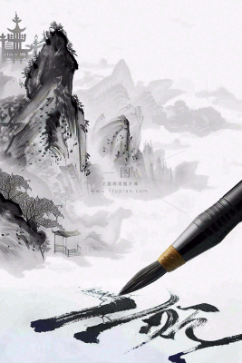 书法教育培训背景 书法教育培训背景