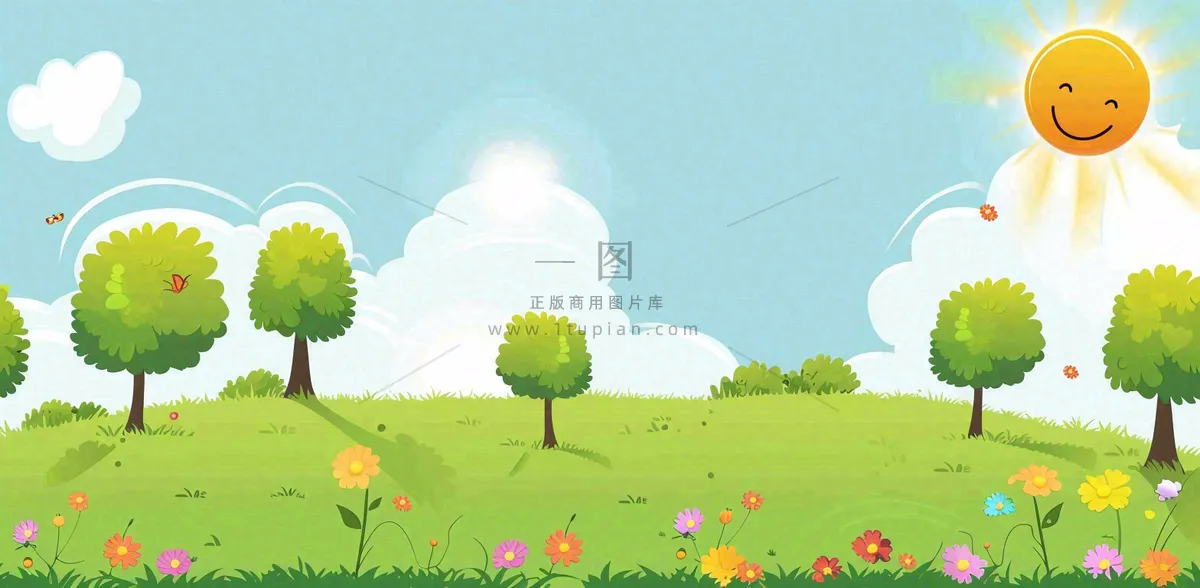太阳白云草坪大树儿童节卡通插画背景