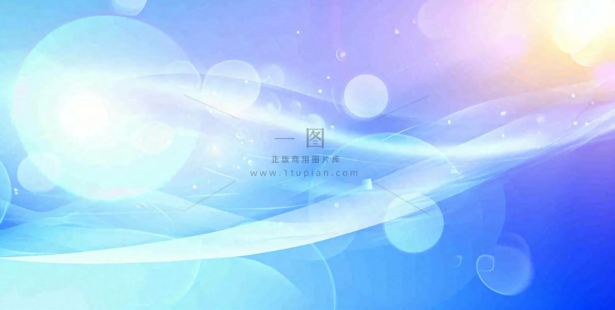 时尚炫彩渐变波浪纹理背景
