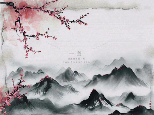 中国风水墨山水画，山脉枝叶花朵手绘插画