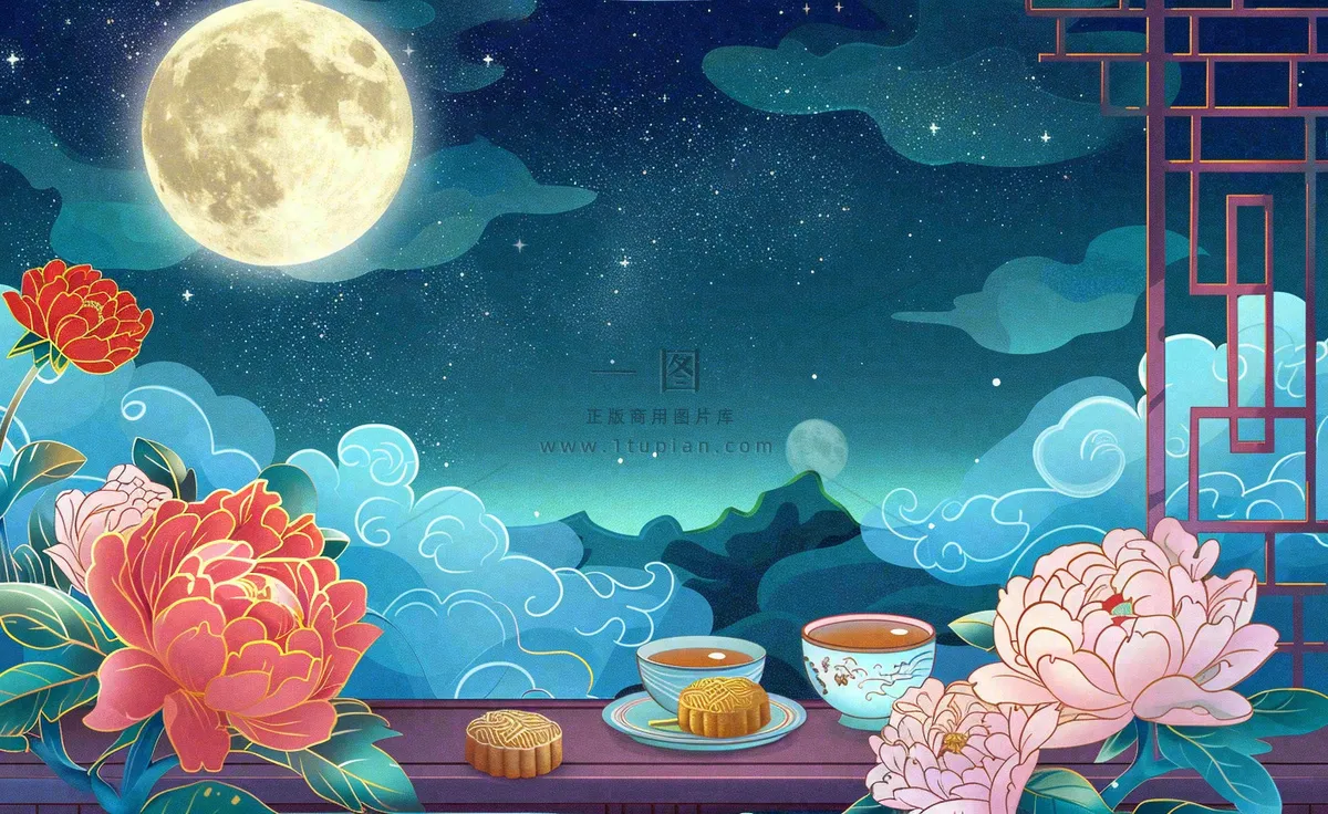 中秋晚宴赏月月饼喝茶牡丹花古风屏风祥云国潮风中国风插画背景