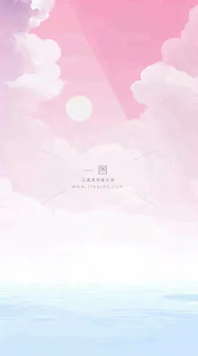 粉蓝渐变天空白云简约温馨,阳光海面海洋扁平插画 粉蓝渐变天空白云简约温馨,阳光海面海洋扁平插画