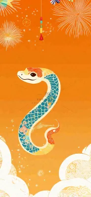 蛇年春节新年背景