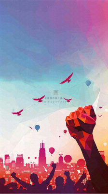 红色大气战报荣誉榜背景