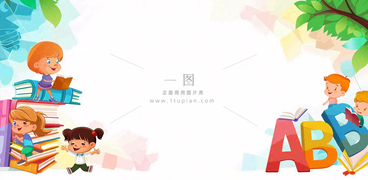 英语学习教育培训背景